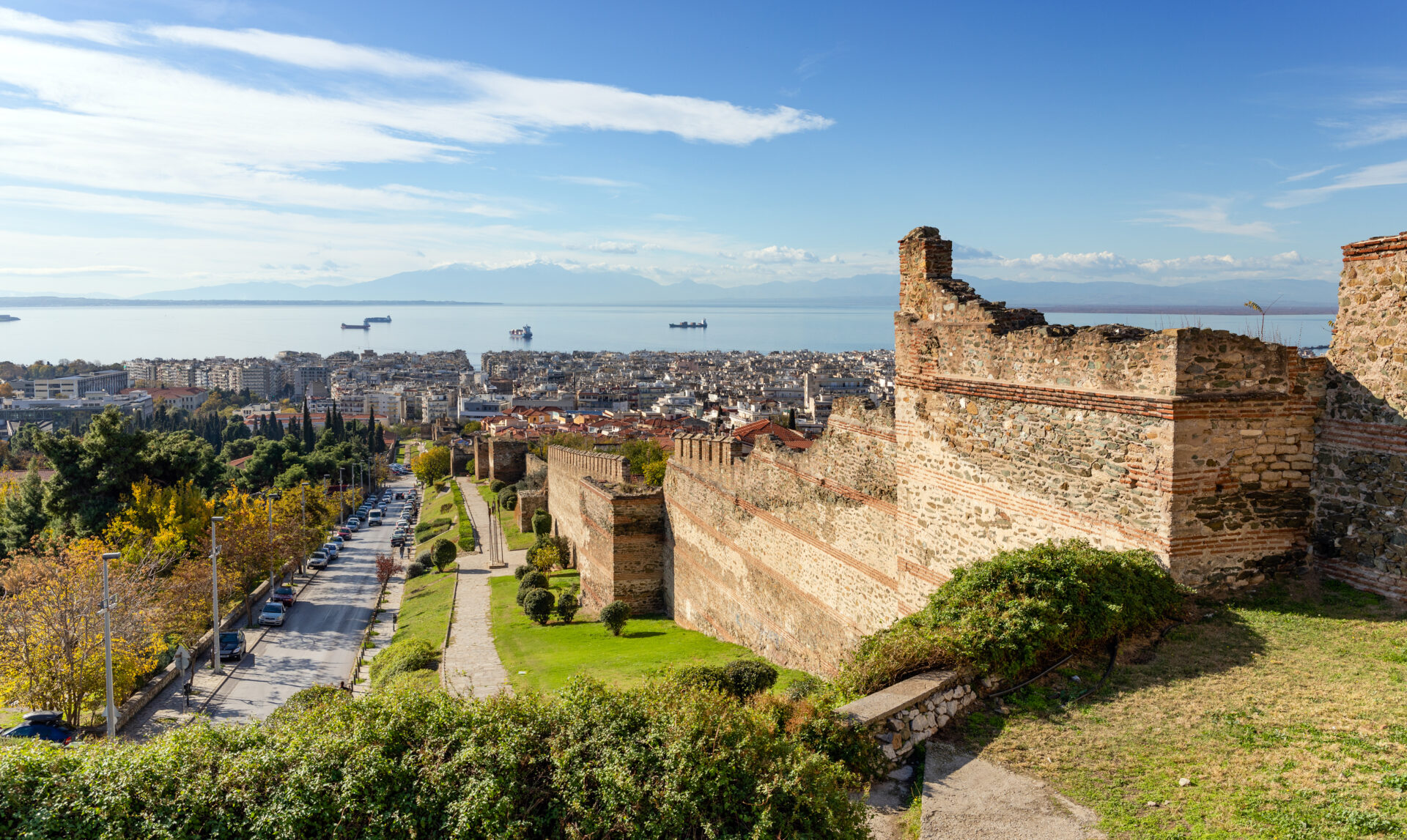 Saloniki, Grecja © Shutterstock